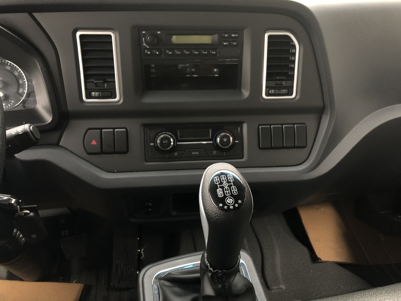 can so xe ben 855 tan